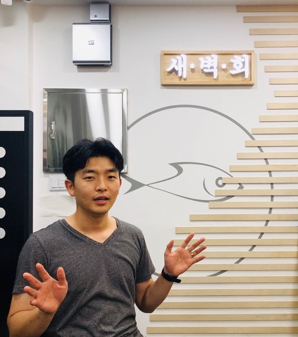 새벽회 서울점장
