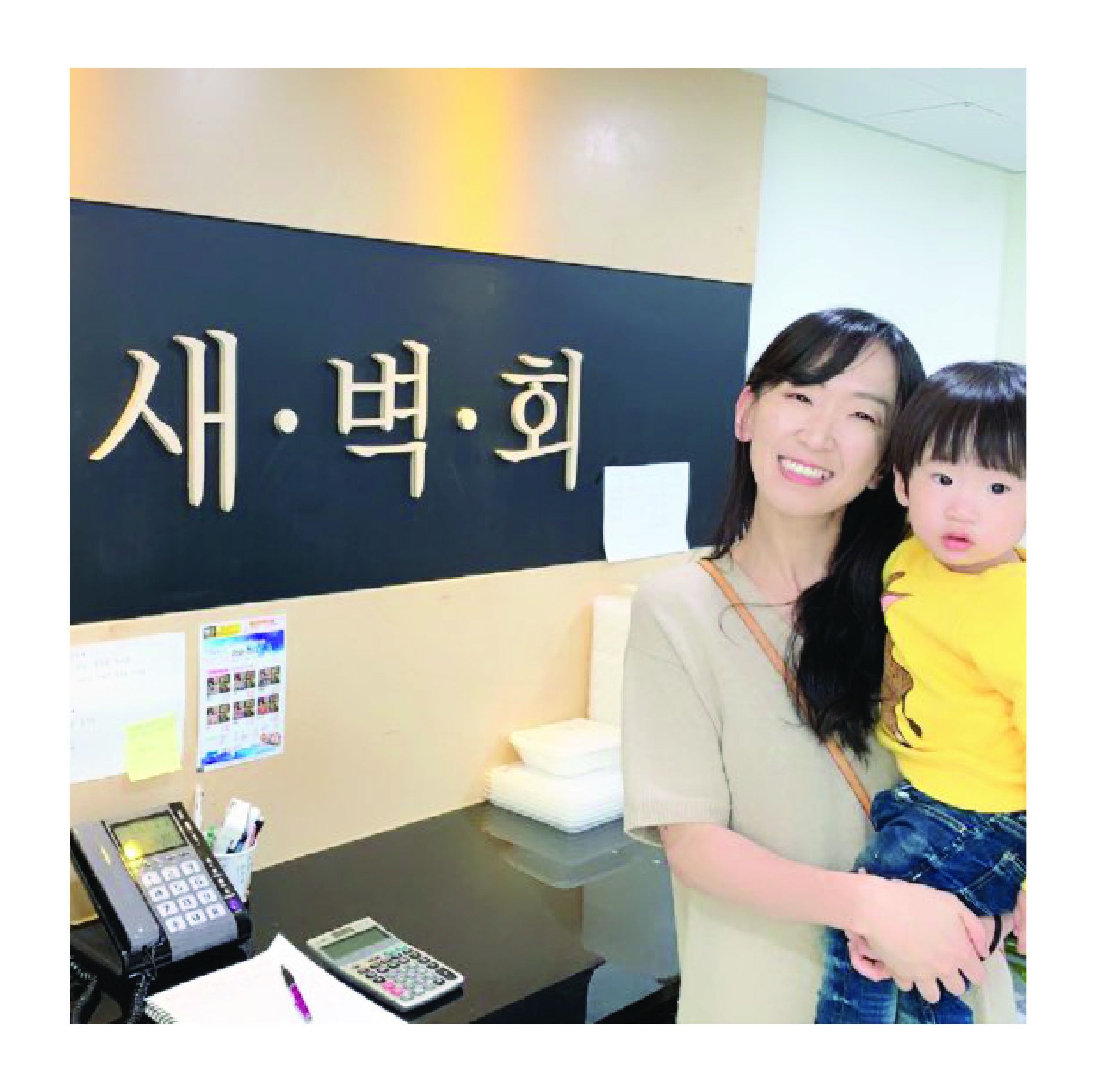 성공포인트 이미지